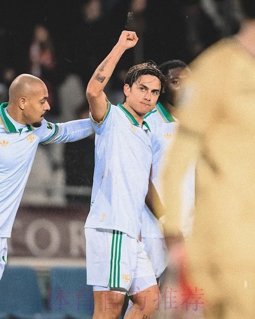 意甲-马伦首秀进球迪巴拉传射 罗马2-0都灵